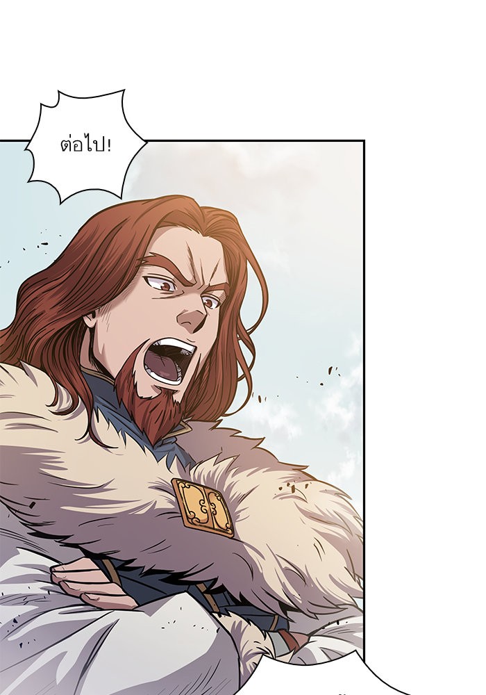 Nano Machine นาโนมาชิน ตอนที่ 21 page 58