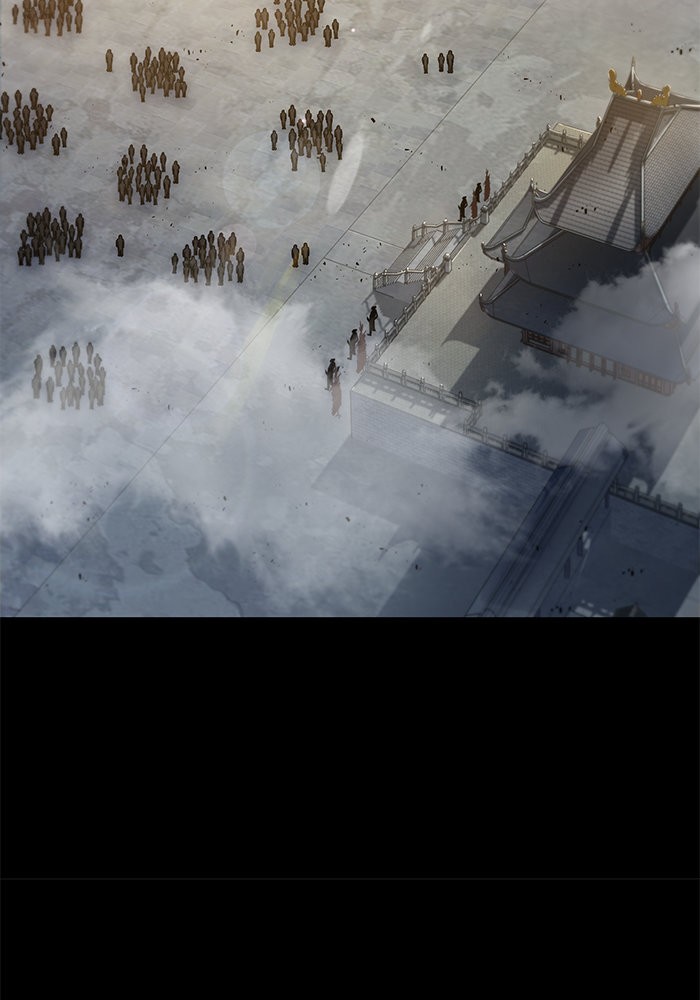 Nano Machine นาโนมาชิน ตอนที่ 21 page 66