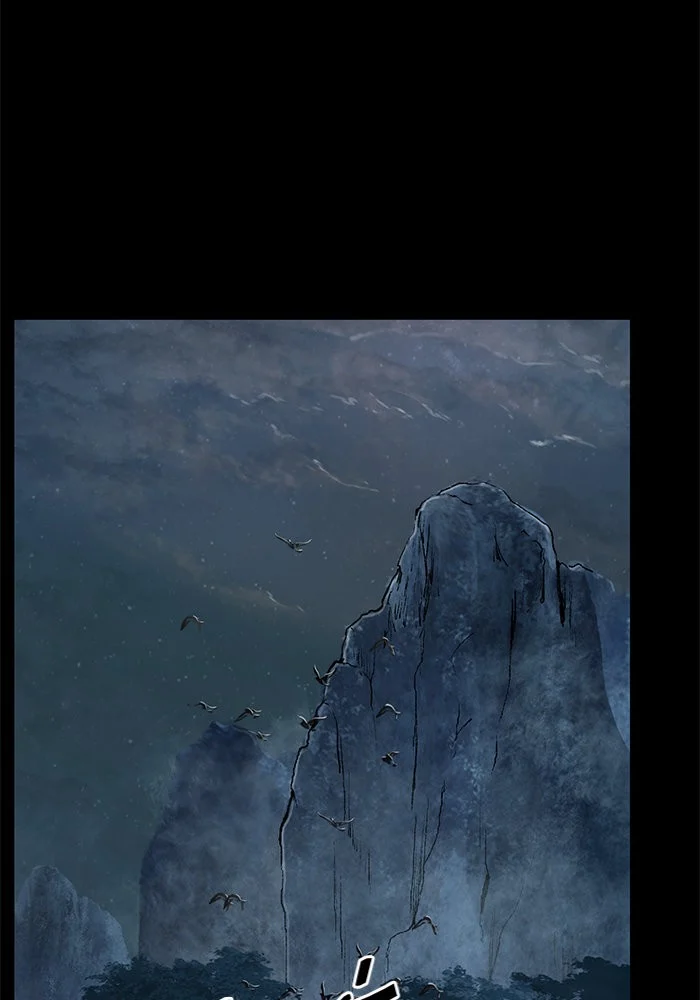 Nano Machine นาโนมาชิน ตอนที่ 22 page 37