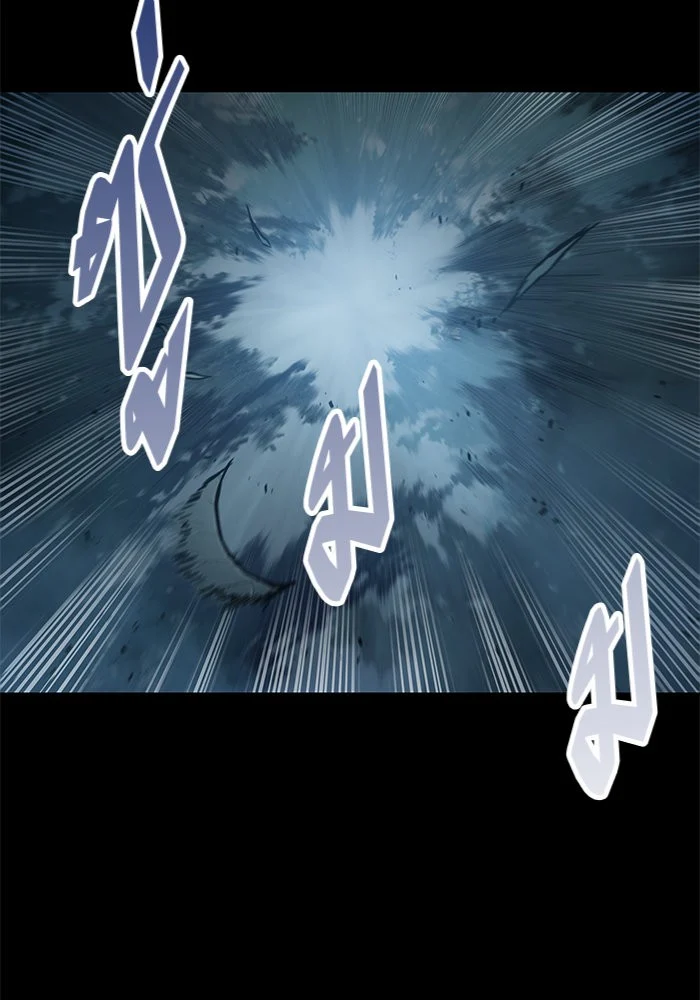 Nano Machine นาโนมาชิน ตอนที่ 22 page 39