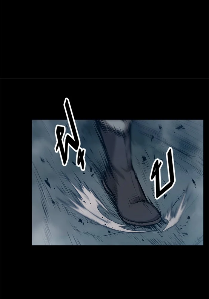 Nano Machine นาโนมาชิน ตอนที่ 22 page 41