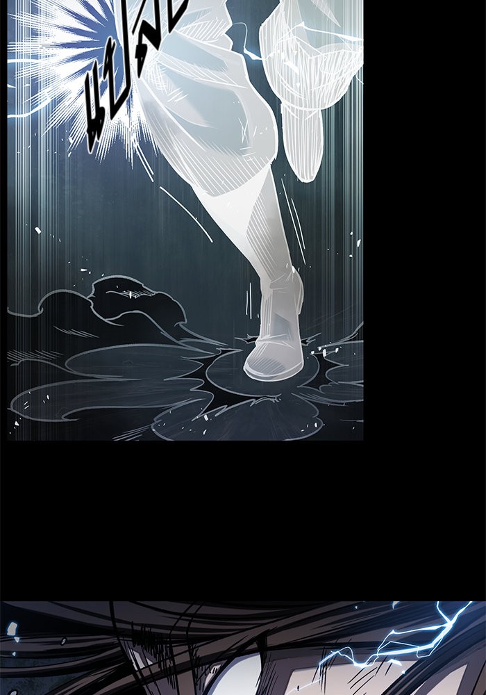 Nano Machine นาโนมาชิน ตอนที่ 22 page 59