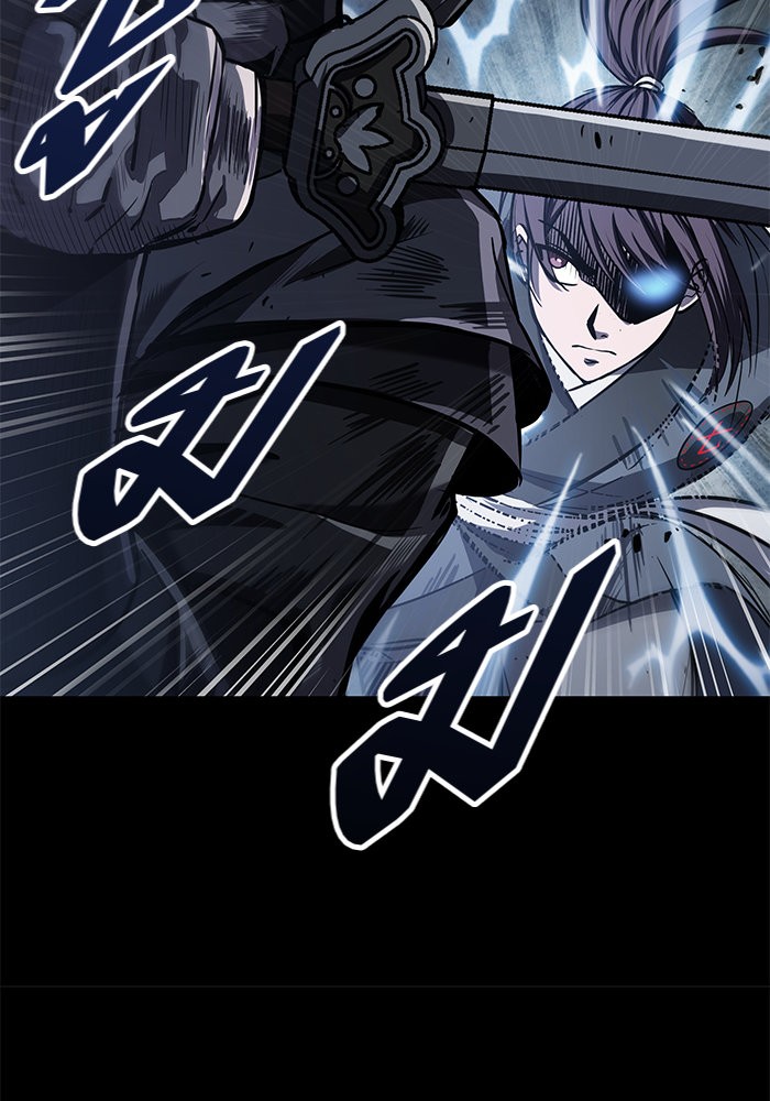 Nano Machine นาโนมาชิน ตอนที่ 22 page 66