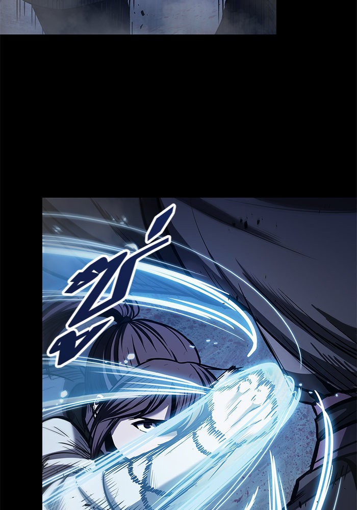 Nano Machine นาโนมาชิน ตอนที่ 22 page 68