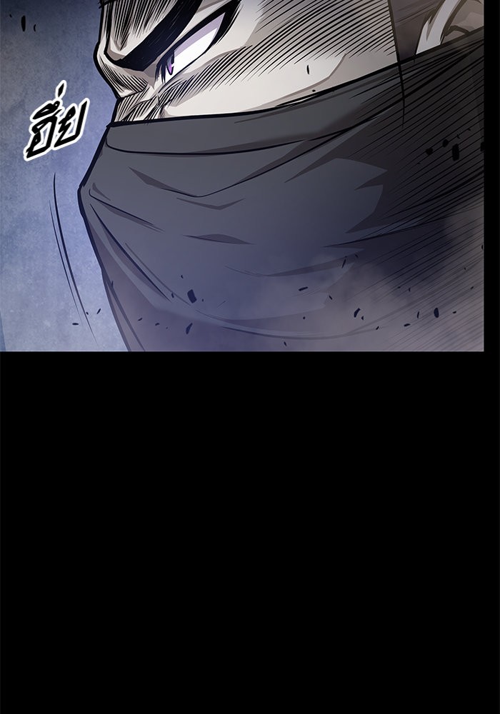 Nano Machine นาโนมาชิน ตอนที่ 22 page 72