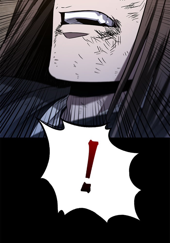 Nano Machine นาโนมาชิน ตอนที่ 22 page 97