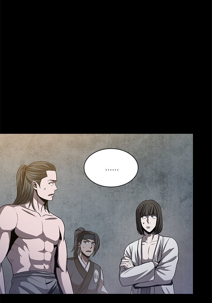 Nano Machine นาโนมาชิน ตอนที่ 23 page 46