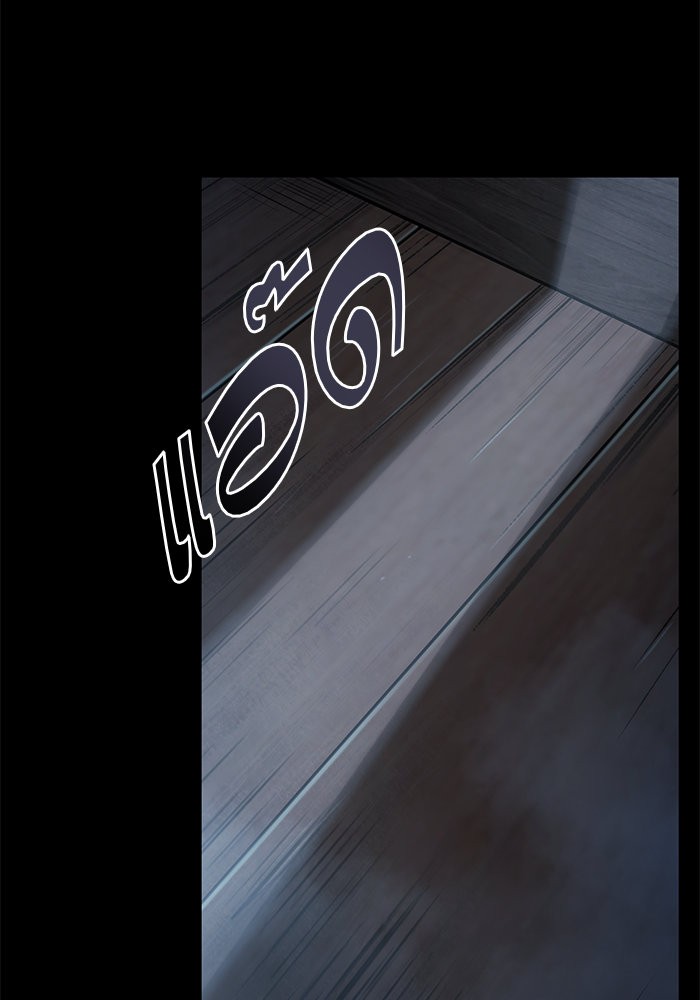 Nano Machine นาโนมาชิน ตอนที่ 23 page 61