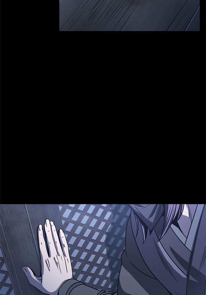 Nano Machine นาโนมาชิน ตอนที่ 23 page 62