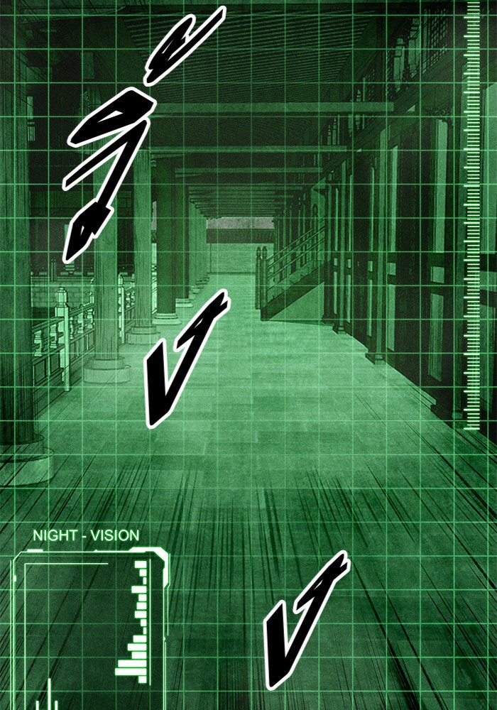 Nano Machine นาโนมาชิน ตอนที่ 23 page 65