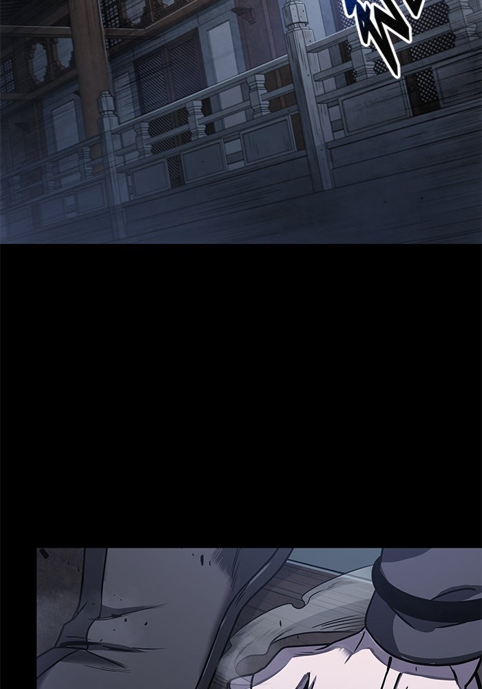 Nano Machine นาโนมาชิน ตอนที่ 24 page 68