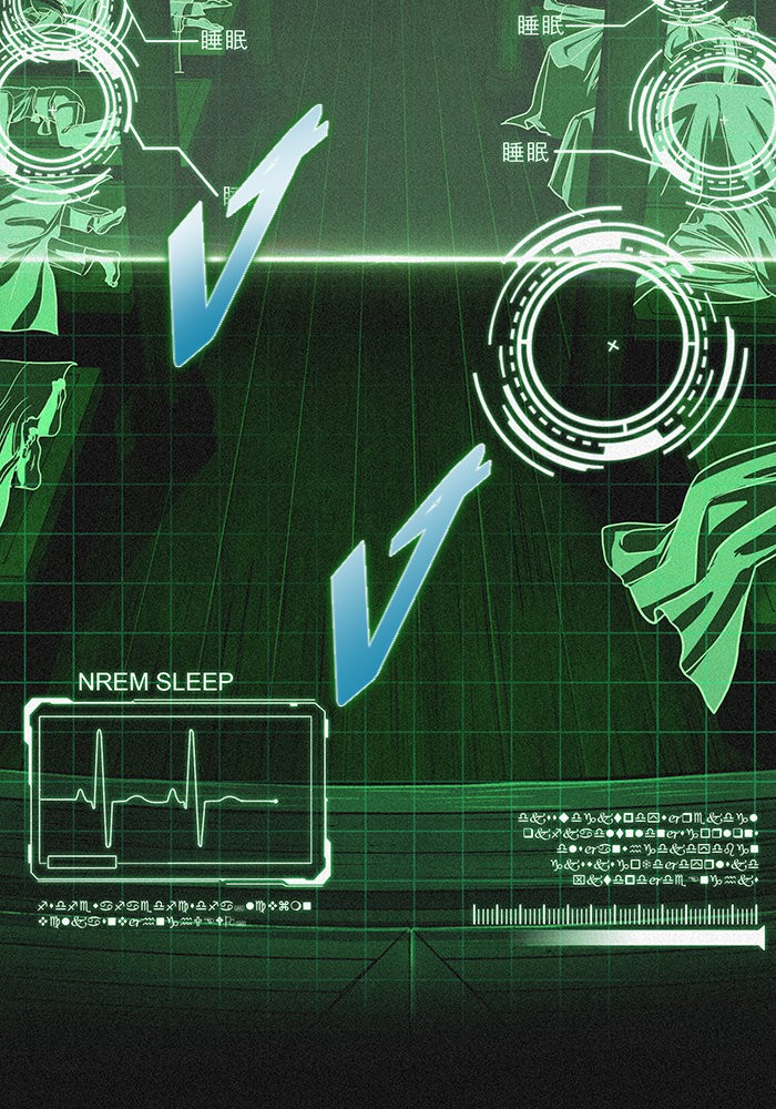 Nano Machine นาโนมาชิน ตอนที่ 24 page 72