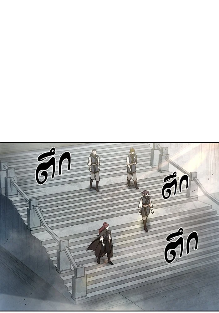 Nano Machine นาโนมาชิน ตอนที่ 25 page 6