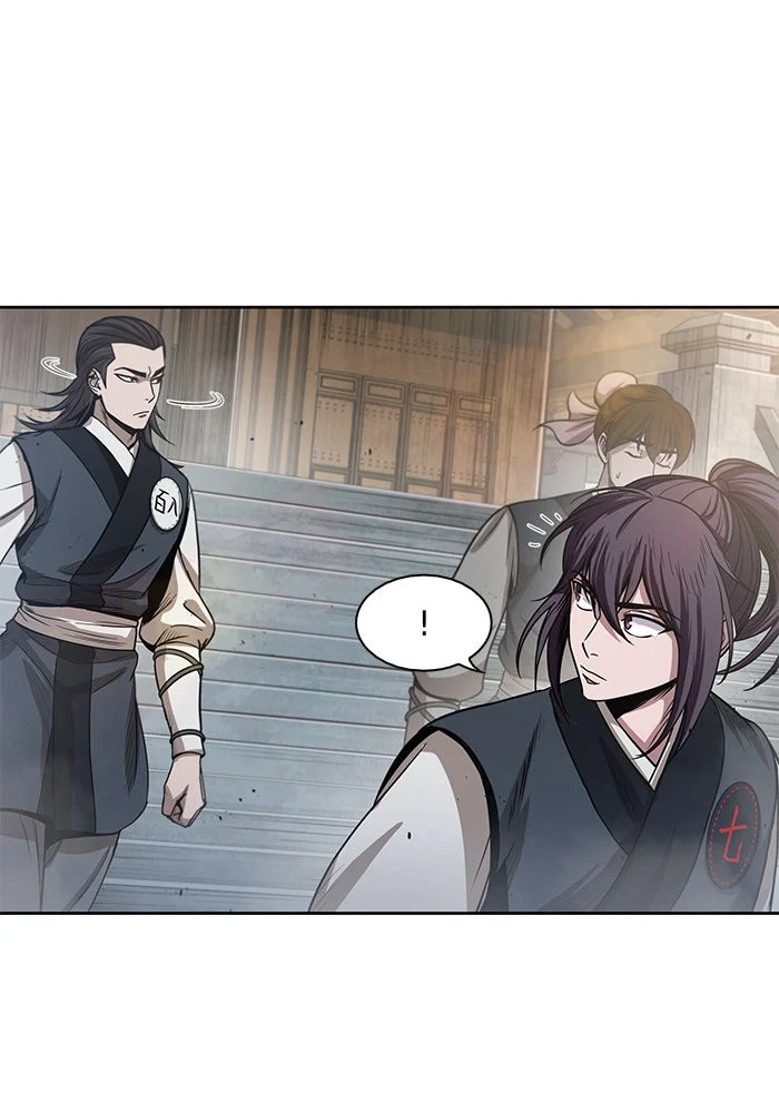 Nano Machine นาโนมาชิน ตอนที่ 25 page 7