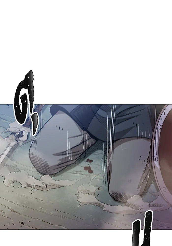 Nano Machine นาโนมาชิน ตอนที่ 25 page 32