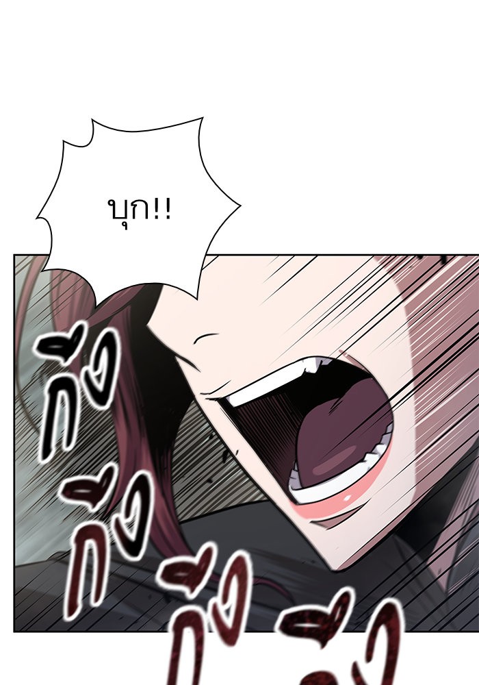 Nano Machine นาโนมาชิน ตอนที่ 25 page 60