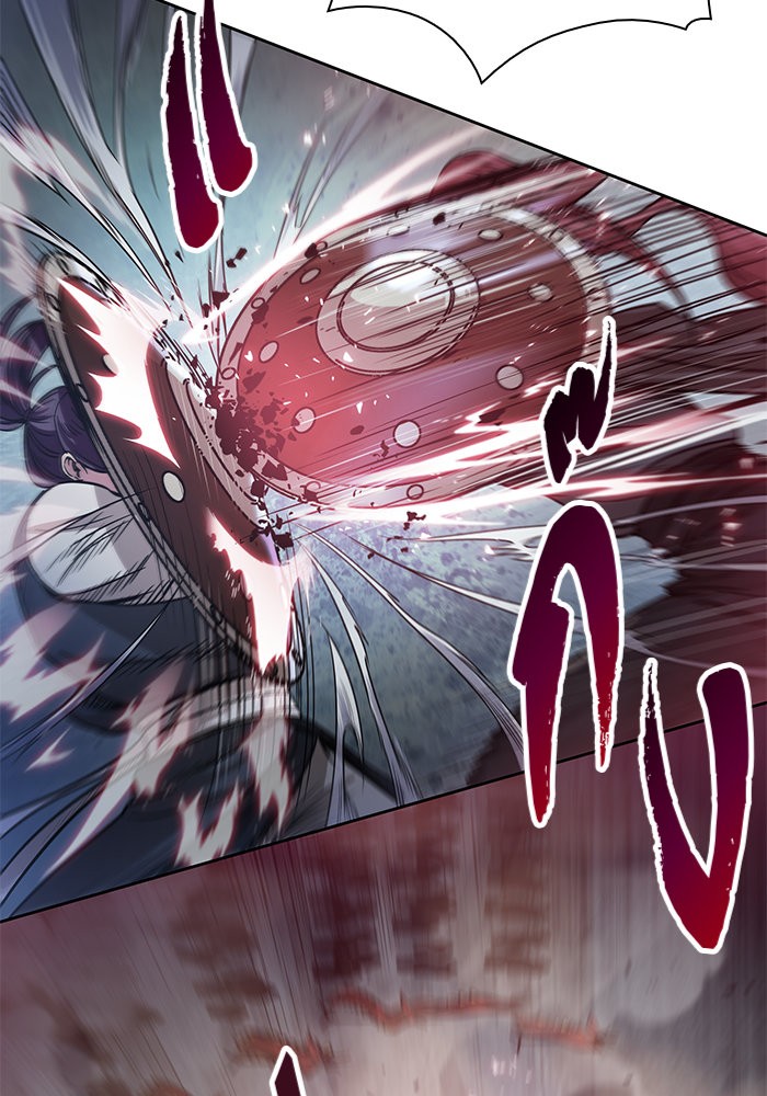 Nano Machine นาโนมาชิน ตอนที่ 25 page 75