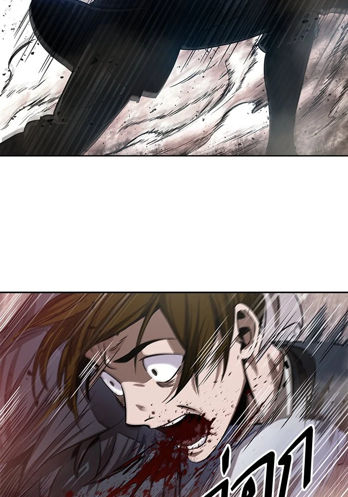 Nano Machine นาโนมาชิน ตอนที่ 26 page 1