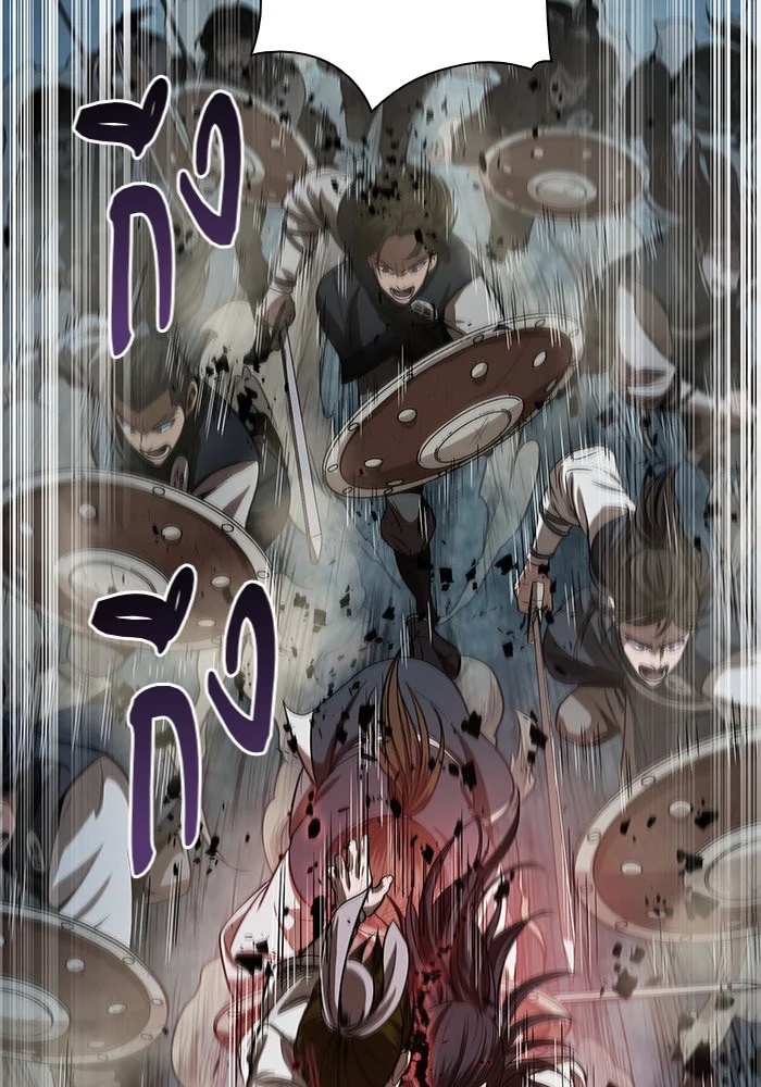 Nano Machine นาโนมาชิน ตอนที่ 26 page 4