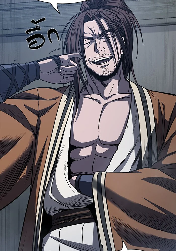 Nano Machine นาโนมาชิน ตอนที่ 26 page 37