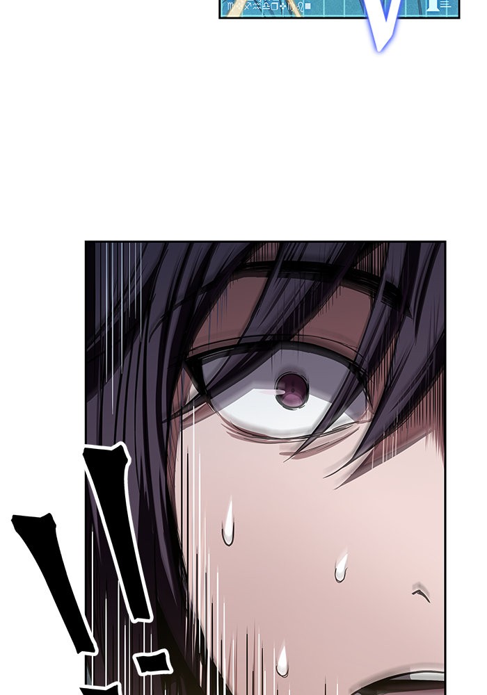 Nano Machine นาโนมาชิน ตอนที่ 26 page 95