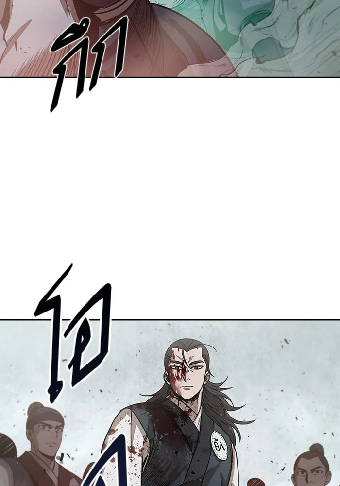 Nano Machine นาโนมาชิน ตอนที่ 27 page 12