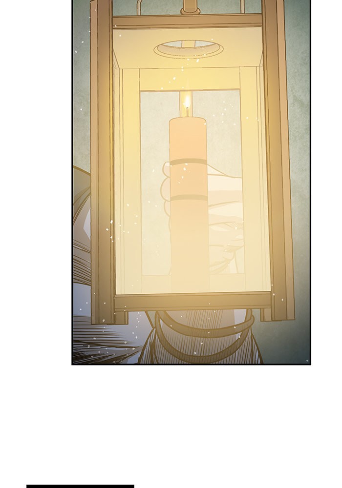 Nano Machine นาโนมาชิน ตอนที่ 27 page 45