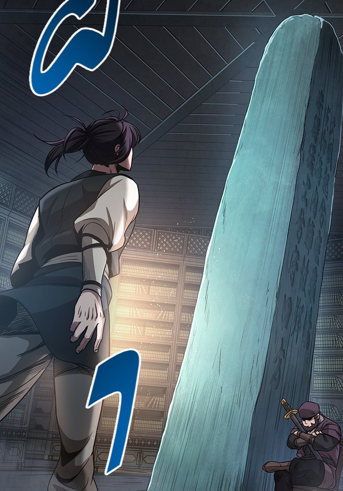 Nano Machine นาโนมาชิน ตอนที่ 27 page 59