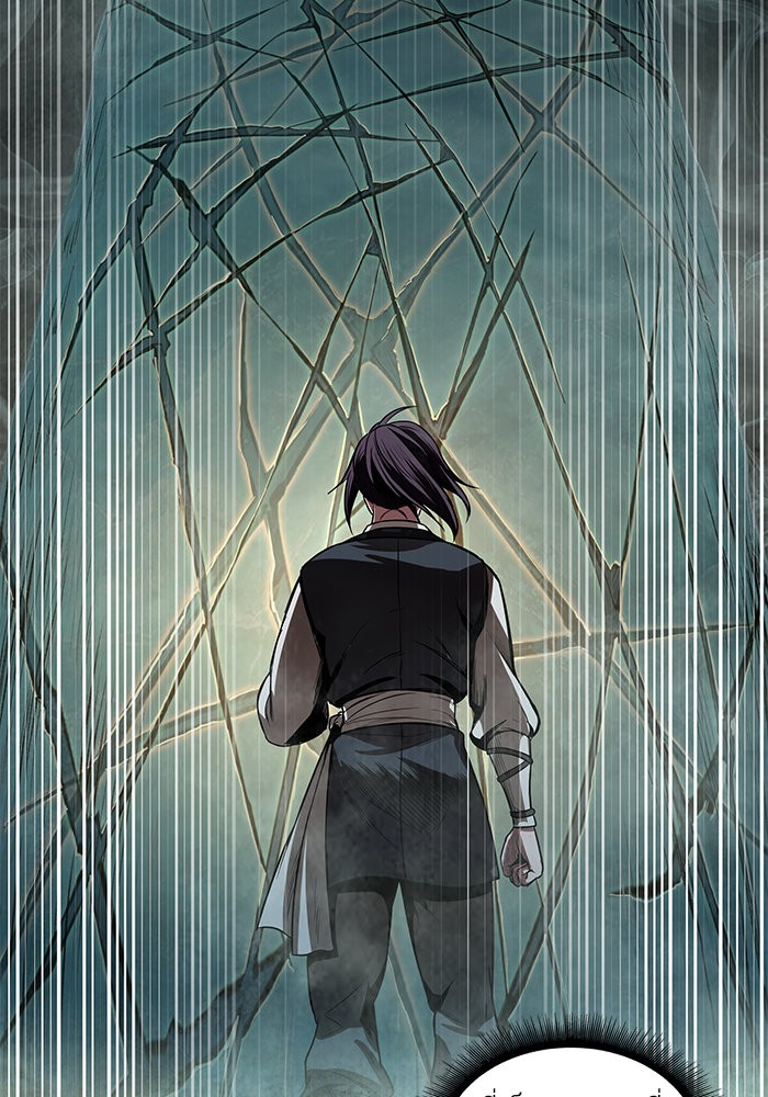 Nano Machine นาโนมาชิน ตอนที่ 27 page 97