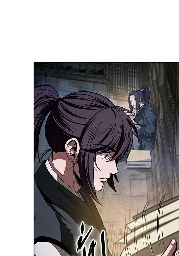 Nano Machine นาโนมาชิน ตอนที่ 28 page 3