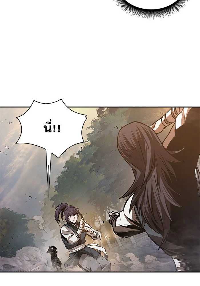 Nano Machine นาโนมาชิน ตอนที่ 28 page 40