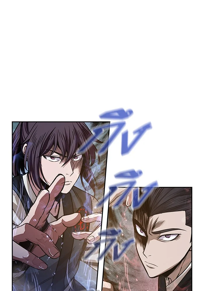 Nano Machine นาโนมาชิน ตอนที่ 28 page 41