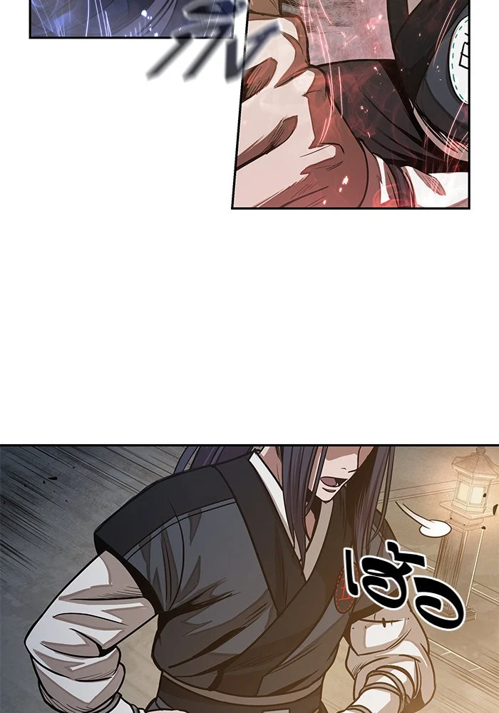 Nano Machine นาโนมาชิน ตอนที่ 28 page 42