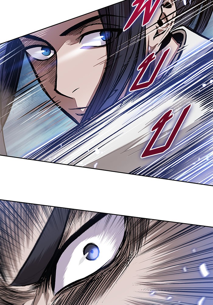 Nano Machine นาโนมาชิน ตอนที่ 28 page 59