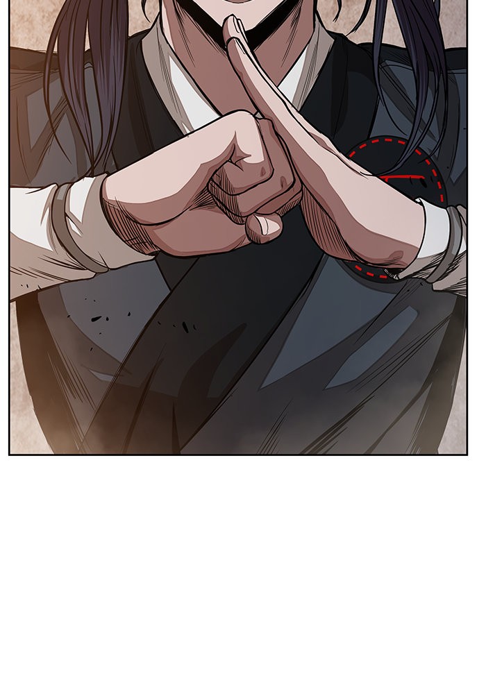 Nano Machine นาโนมาชิน ตอนที่ 28 page 79