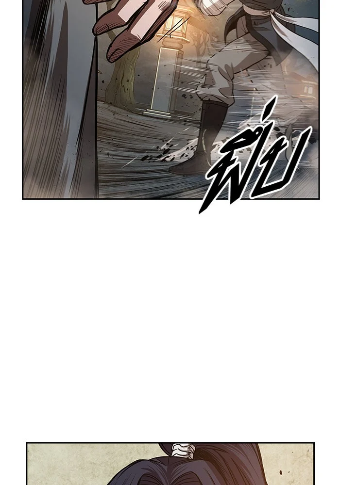 Nano Machine นาโนมาชิน ตอนที่ 29 page 28