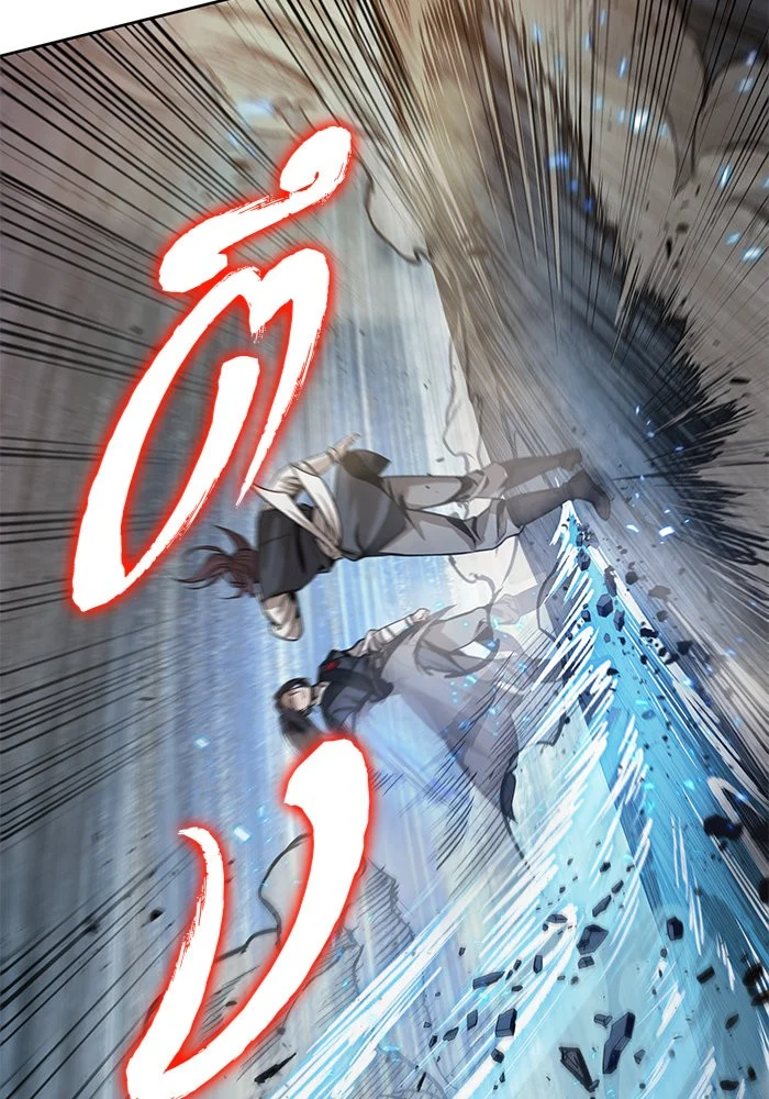 Nano Machine นาโนมาชิน ตอนที่ 29 page 38