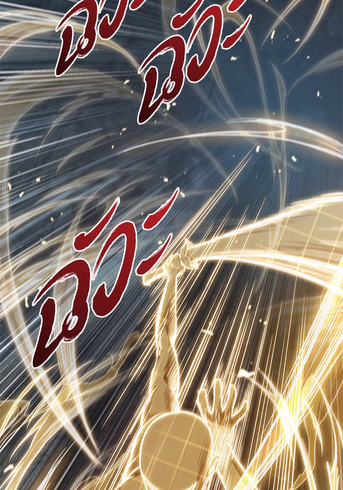 Nano Machine นาโนมาชิน ตอนที่ 29 page 68