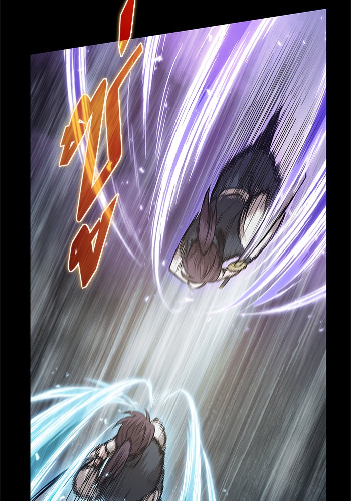 Nano Machine นาโนมาชิน ตอนที่ 29 page 97