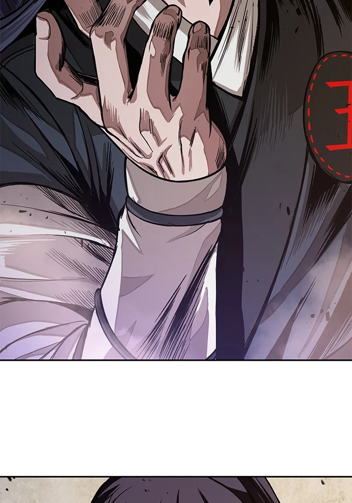 Nano Machine นาโนมาชิน ตอนที่ 30 page 1