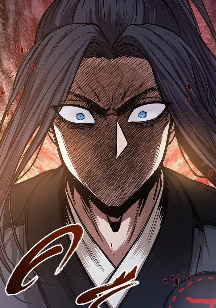 Nano Machine นาโนมาชิน ตอนที่ 30 page 24