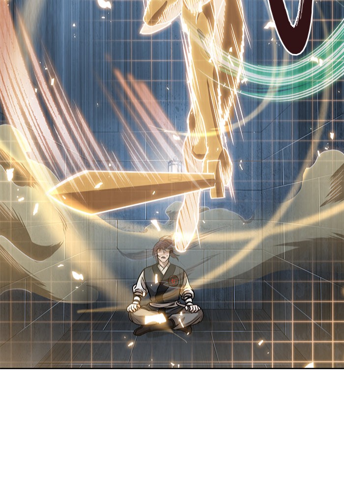 Nano Machine นาโนมาชิน ตอนที่ 30 page 84