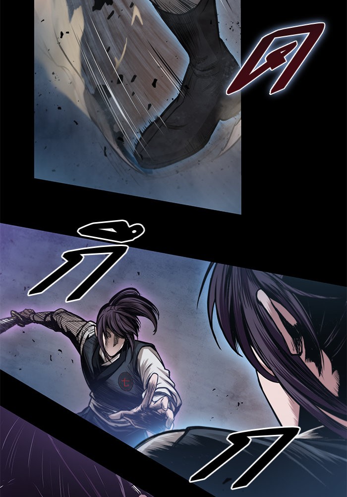 Nano Machine นาโนมาชิน ตอนที่ 30 page 94