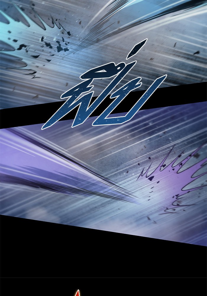 Nano Machine นาโนมาชิน ตอนที่ 30 page 96