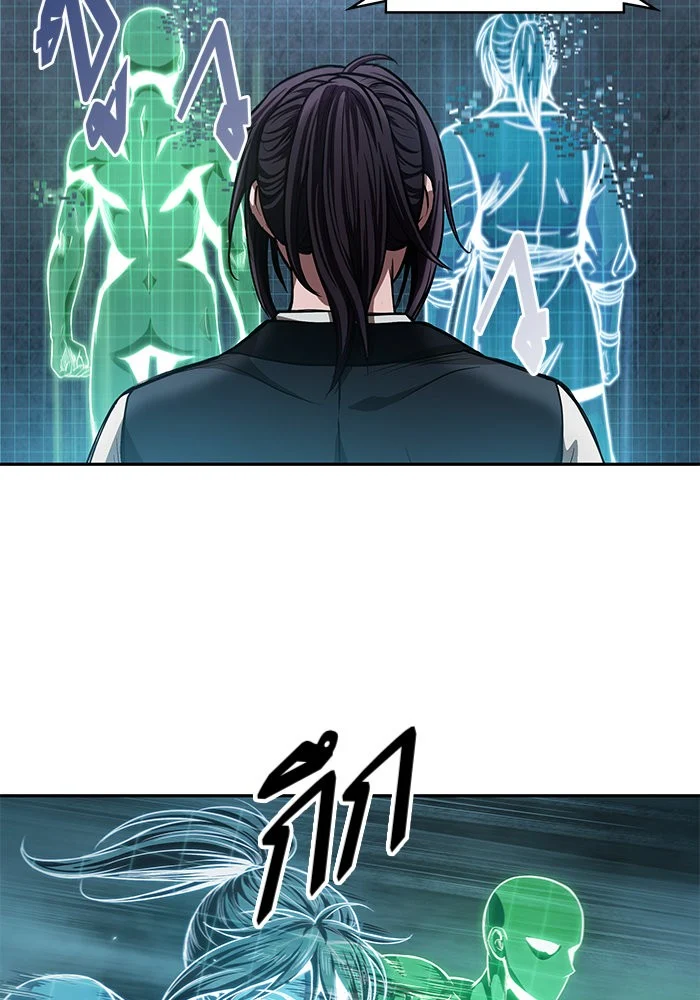 Nano Machine นาโนมาชิน ตอนที่ 31 page 18