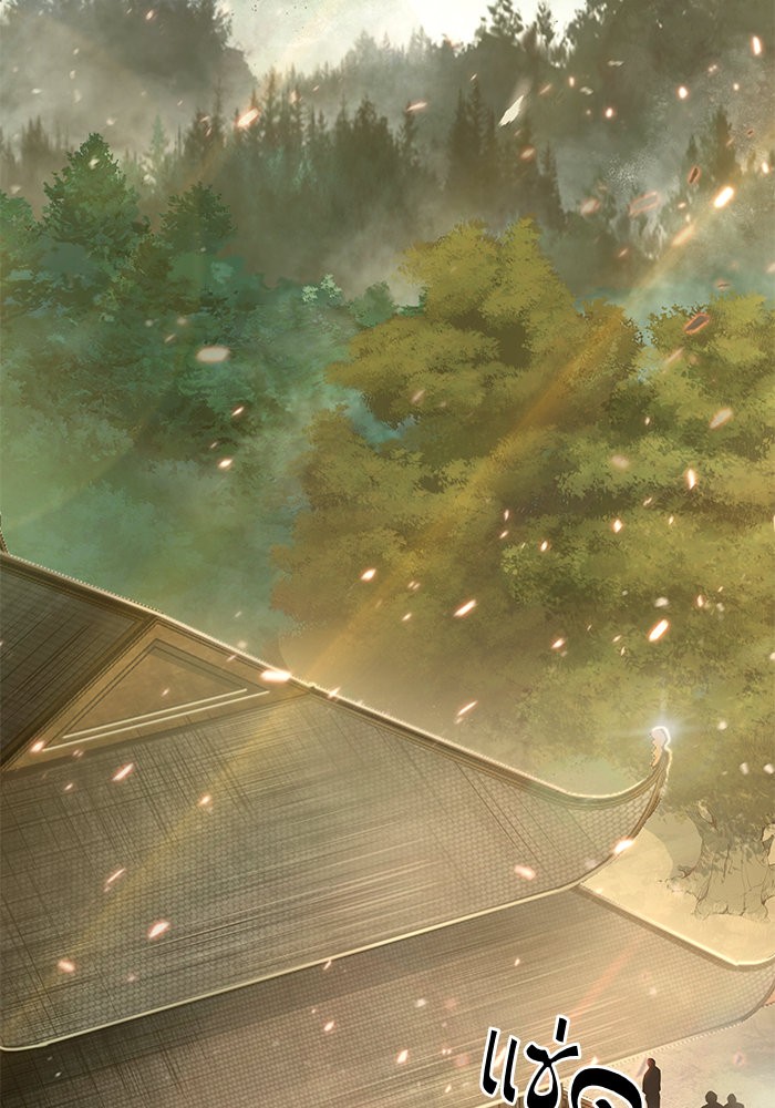 Nano Machine นาโนมาชิน ตอนที่ 31 page 56