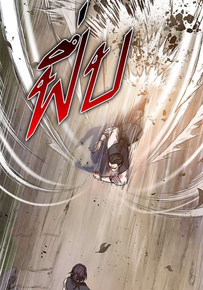 Nano Machine นาโนมาชิน ตอนที่ 31 page 74