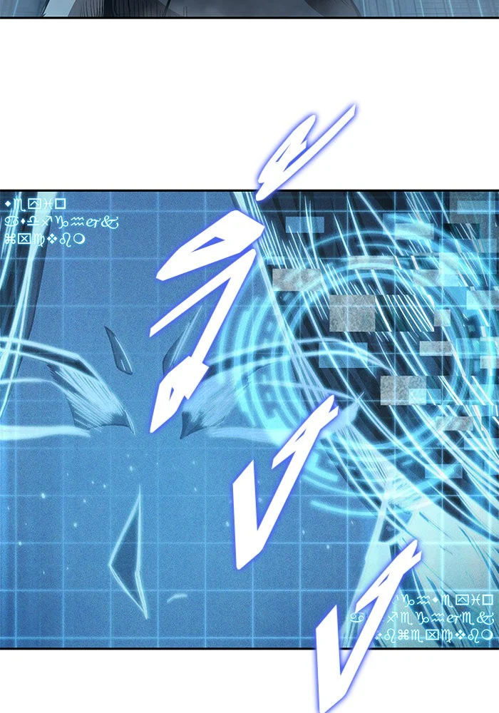 Nano Machine นาโนมาชิน ตอนที่ 33 page 9