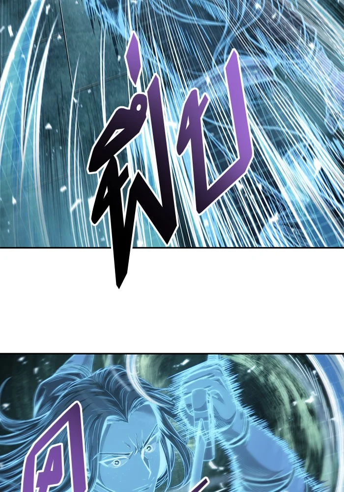 Nano Machine นาโนมาชิน ตอนที่ 33 page 15