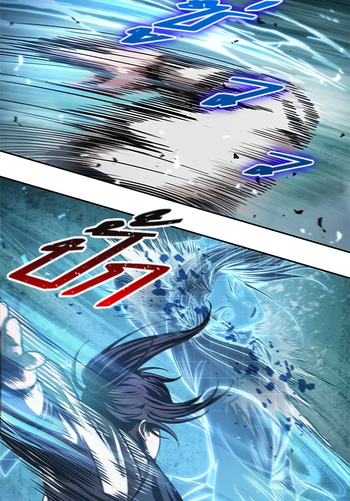 Nano Machine นาโนมาชิน ตอนที่ 33 page 18